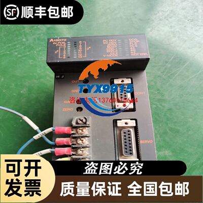 HARTING 连接器 09458510001 RJI DIN-RAIL outlet