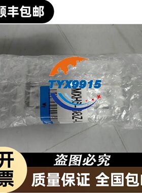 VE55B5 VEJ55B5 WE55B5 100V 7/6W VE2B5 115V