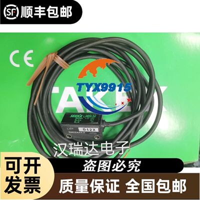 OMRON FZ4-600-10 拆机，功能正