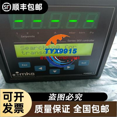现货 DI5030 DI5031 DI5032 传感器接近开关