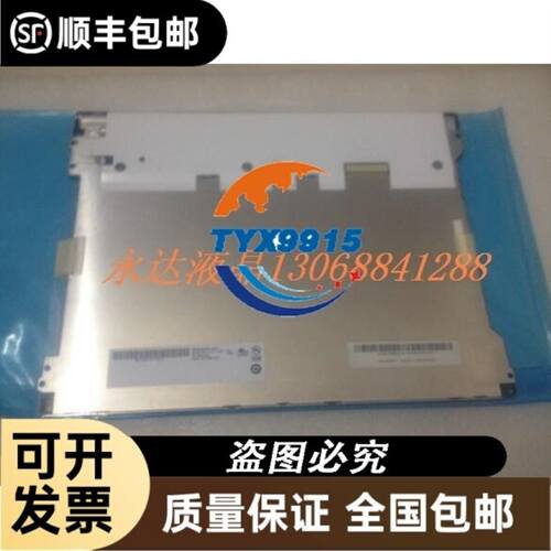 接近开关E2B-S08KS01-WP-B1/E2B-S08KS01-WP-C1/