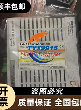 倍福PLC模块 KL3314 拆机，成色漂亮，功能完好，议