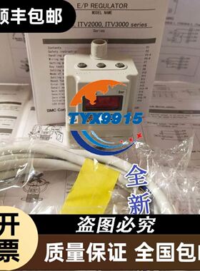 TG765-XT-C触摸屏；质量保证 成色如图，诚信交易议