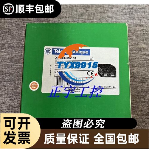 编码器6FX2001-2CB02/2CF00/2GB02/3CB02/3CC50/3G