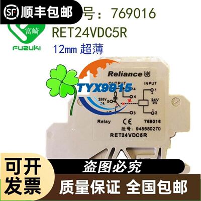 AB线路滤波器CAT2090-UXLF-123 拆机的。