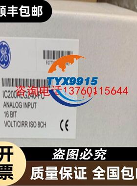 倍福模块KL1498，库存现货，功能包好，照片实物拍摄议价