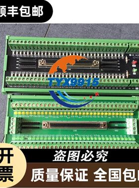 广州永日主板CPU主板M20-CPU 广州永日配件K