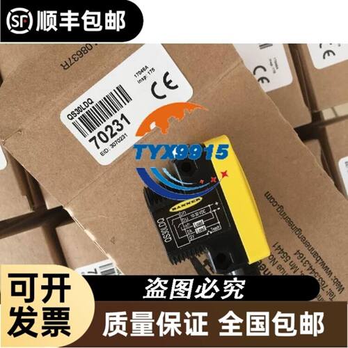 * XW2R-P40GD-T OMRON 接线端子 九五新
