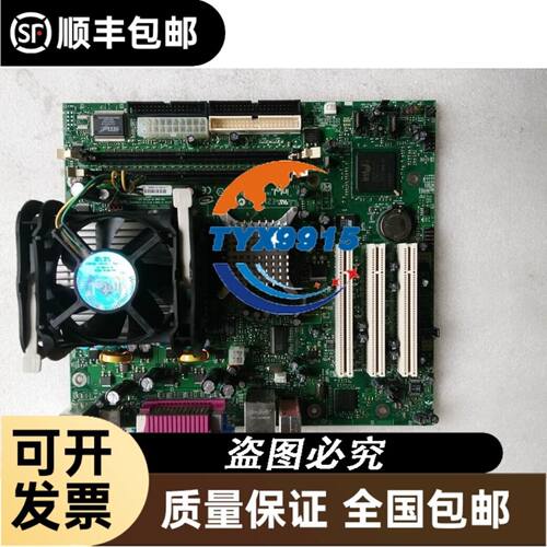 NAYAX amit 3.0 自动售货机数据采集终端支付读卡