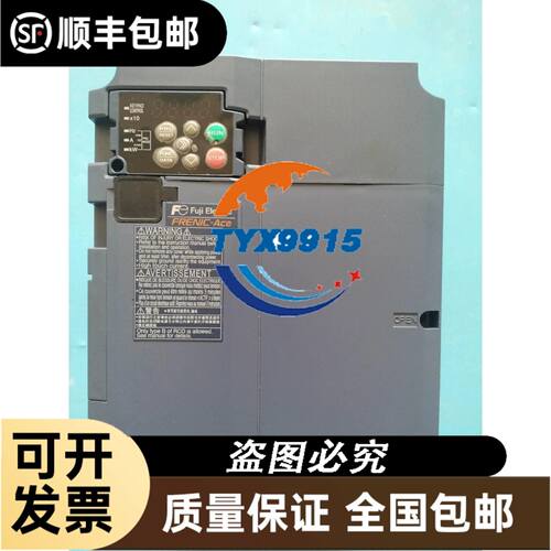 温控表E5CN-Q1TCU/R1TCU/R1TU/Q1TU/Q2TU/CTDU/C