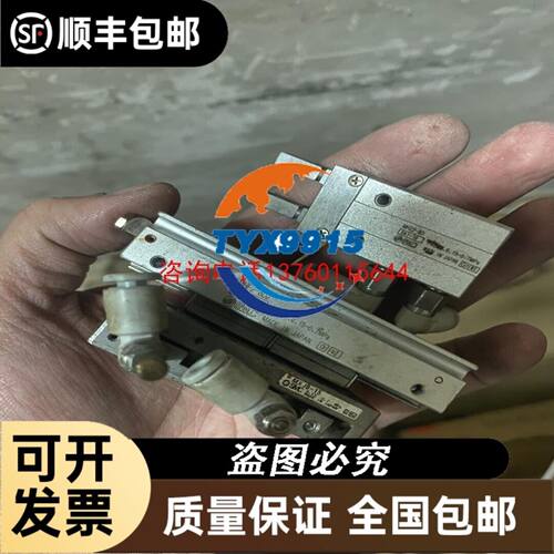 拆机160安到200安空开