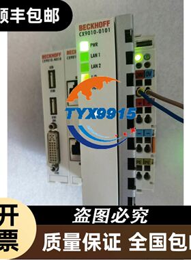 威索Weishaupt燃烧器MS5Z MS7Z MS8Z MS9Z点火高压线