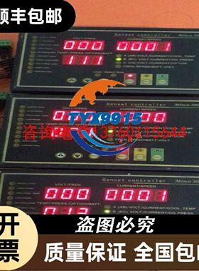 东方马达 CVD524BR-K 双极脉冲型 五相步进电机驱动
