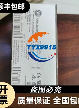 拆机东菱伺服电机 130DNMA1-0001AKAM 实物图