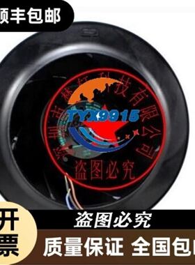 雷赛H2-506 758 2206 HBS110S 863HSM45 80 85 100 1