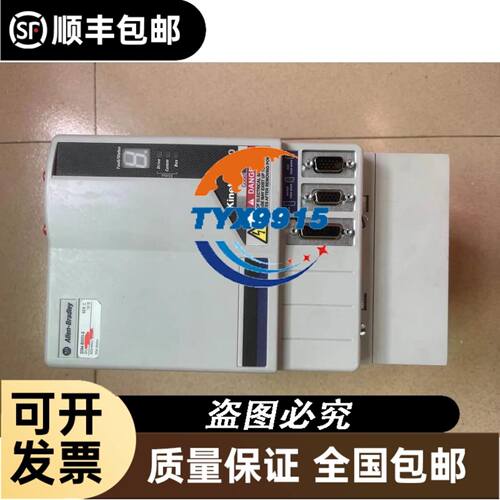 Honeywell 限位行程开关 ZLDC04B 质保