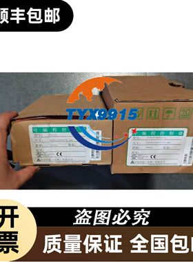 以太网1585J-M8TBJM/M8HBJM 1585D-D4TBJM/M4TBDM/M4