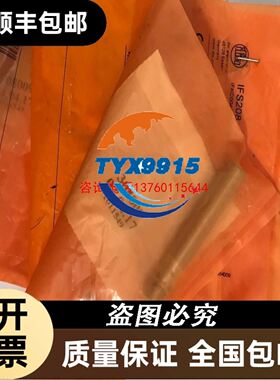 伊莱斯伺服电机60EMA-013AP42/ESDA-05AP
