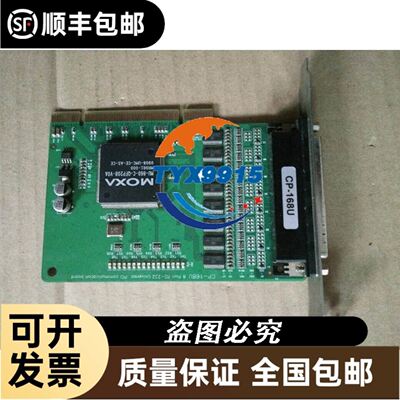 O5P500 O5P501 O5P502 O5P51A O5P700 IFM易福门