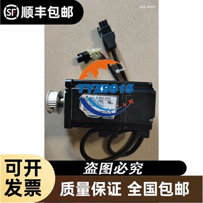 雷赛三相步进电机863S68H适配驱动器3DM683