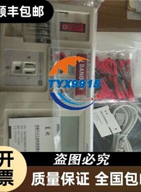 1783-ETAP1F议价