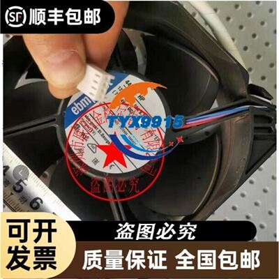 DF50AA160 120 DF30AC160 DF75AA160 6RI75G-160 原