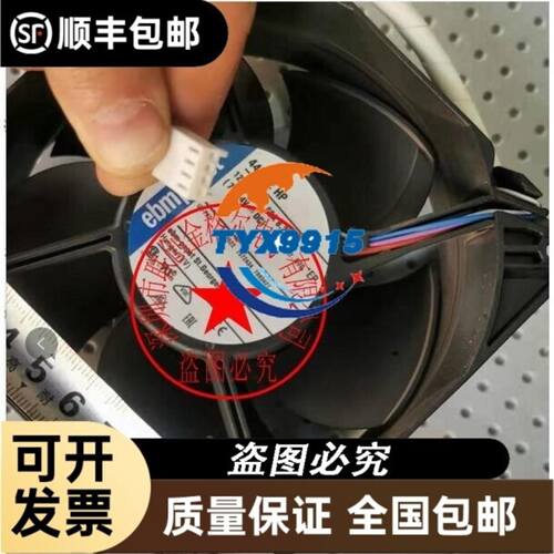 DF50AA160 120 DF30AC160 DF75AA160 6RI75G-160 原