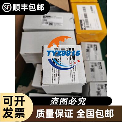MKS 3340-21010真空角阀成色很新，表面有点小