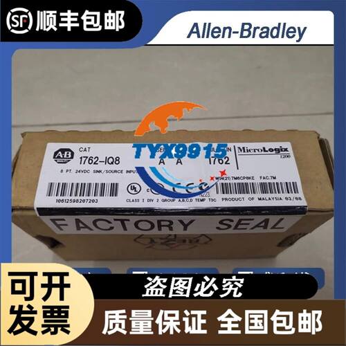 G104SN02 V0/V.1/V.2/V2 B104SN02 V0/V.0 G