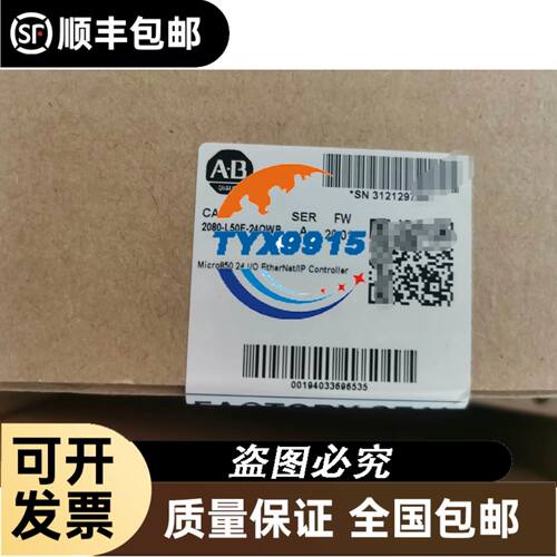 NI myDAQ高校套件myDAQ ﹣学生数据采集设备781议价