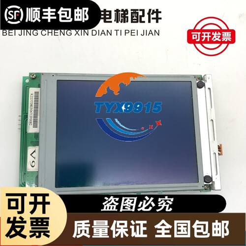 R901231067 3DREME16P-7X/200YG2议价