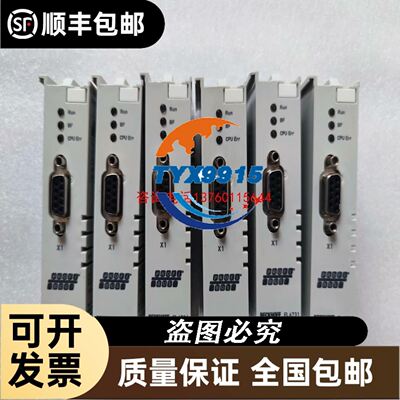 邦纳SM2A91RQD光电传感器BANNER价格货期详询