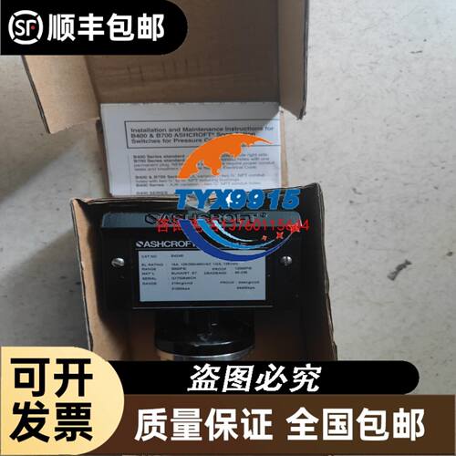 固瑞克HUSKY1590 1.5寸隔膜泵DB2911/916/666耐酸碱