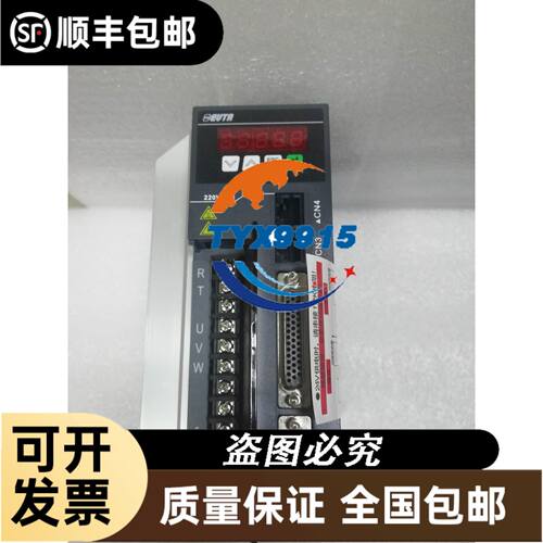 M50T60ZG5C光电旋转编码器外径50轴径8脉冲60