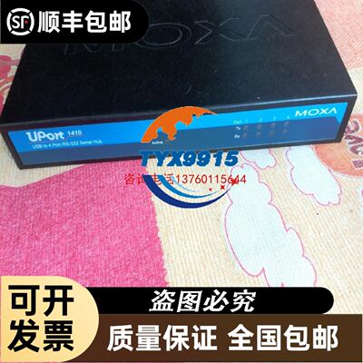 IC693ALG221J IC693ALG220F GE-FANUC PLC模块