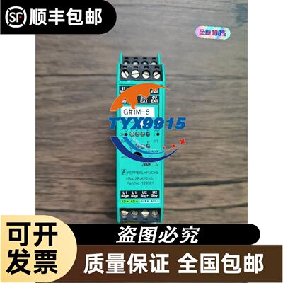 NP1X3206-A -W NP1Y16R-08 NP1Y64T09P1 NP1X0810 FU