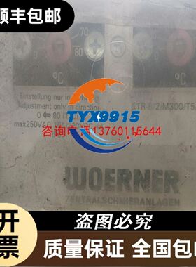 配件 KONE通力主板354955G01/通讯板BAM-88/