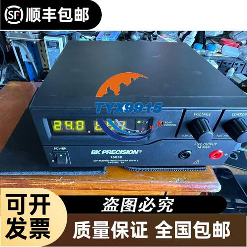 LR38S-L6G5-30C400PR3T1 3T2光电编码器60PR3T2 1024