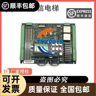 H3YU MY2-CR MY2V AMY-2 G3SD-Z01P-PD G6B-2114P-US-P6B议价