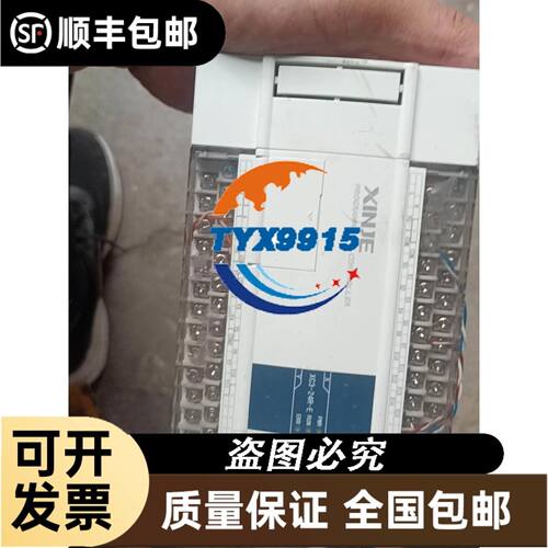 PLC CJ1G-CPU42H CPU43H CPU44H CPU45H