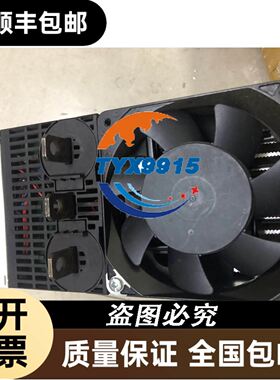 竹中CX-R03VPN F85R UM-R3TV F70ARPN漫反射光电开关