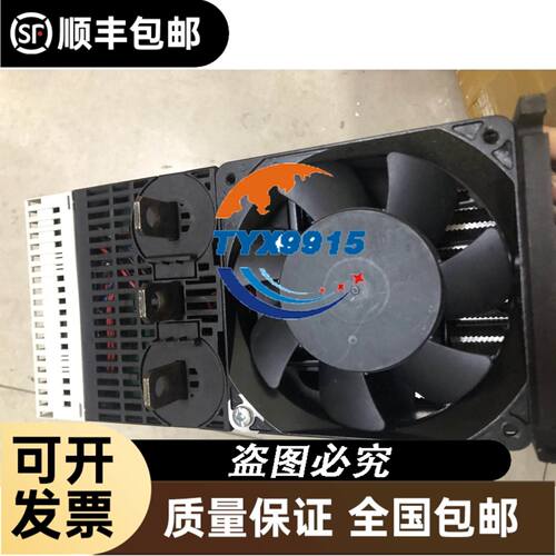 竹中CX-R03VPN F85R UM-R3TV F70ARPN漫反射光电开关