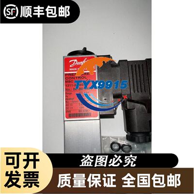 MGT200 MGT201 MGT203 MK500A MK501A IFM易福门