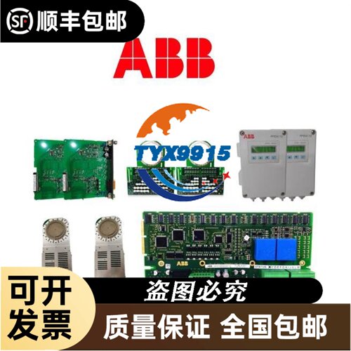 KEYNEC基恩士光纤传感器FU-57TZ(2000 FU-24X FU