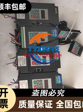 D-FIRINGDZ02415充电机一台，成色很不错，需