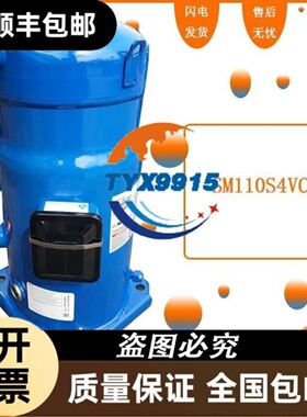 FOBA大功率光刻机 蚀刻器 激光25w 脉冲功率