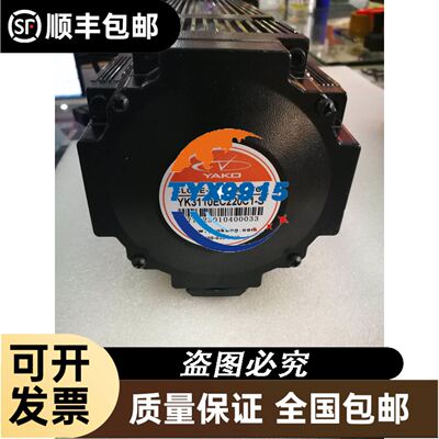 力士乐比例阀R900912156型号4WREE6E08-2X/G24K31/A1
