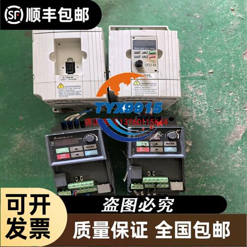 HP MSA2000 存储 控制器议价