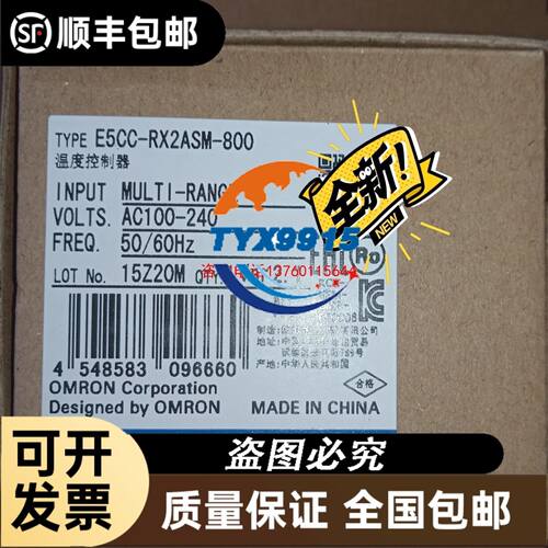 CQM1-PA203 OD212/OC221/OC222/LK501/TC101/TER01/I