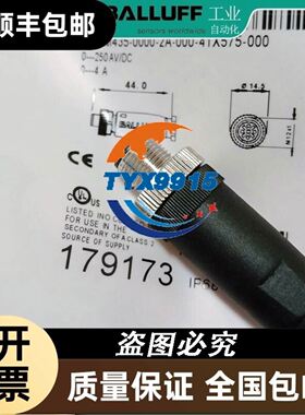 尼得科Nidec 403.559 20151-A ent议价